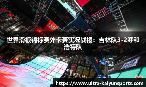 开云注册登录