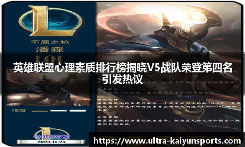 开云注册登录