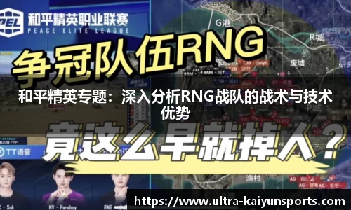 开云注册登录