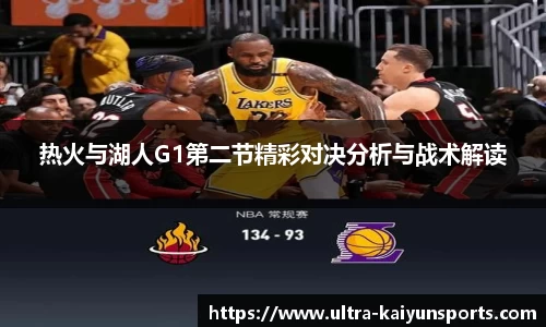 开云注册登录