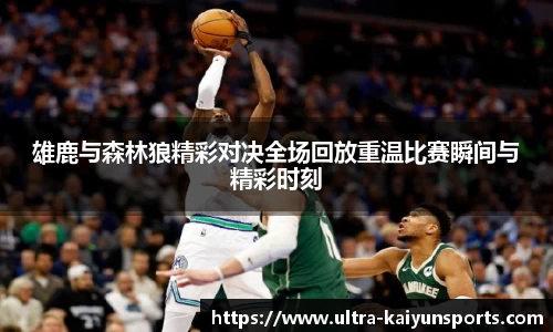 开云KAIYUN SPORTS