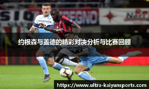开云KAIYUN SPORTS